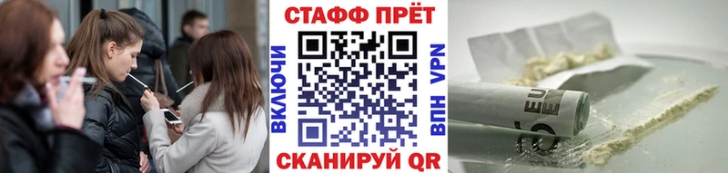 Сколько стоит Искитим ГАШ  МАРИХУАНА  КОКАИН  СК  МЕФ 