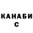 КЕТАМИН VHQ mfuji02