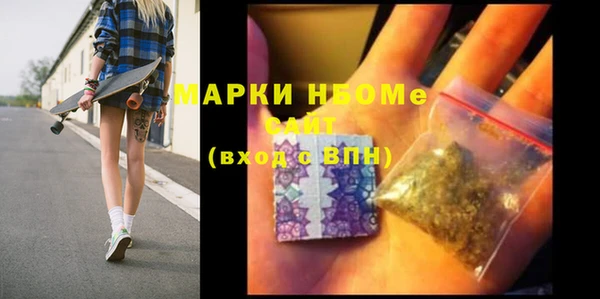 сатива Алзамай