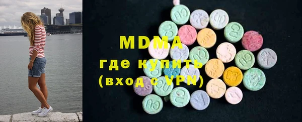 мет Абаза