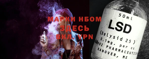 альфа пвп Алексеевка