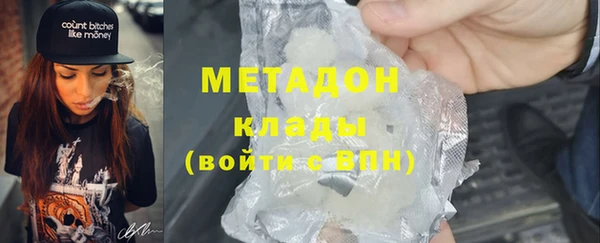 сатива Алзамай