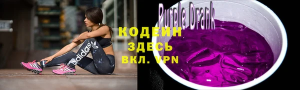 меф VHQ Сафоново