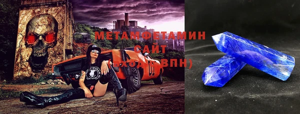 mix Абинск
