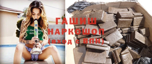 мет Абаза