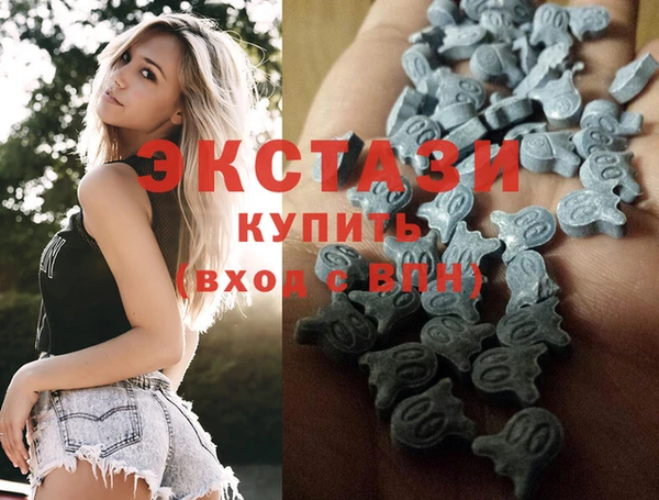 mix Абинск