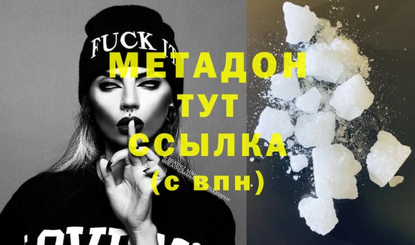 сатива Алзамай
