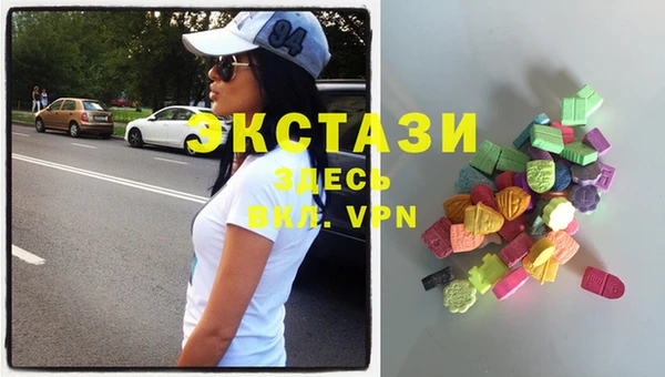 mix Абинск