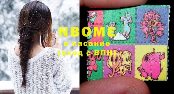 мет Абаза