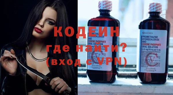 а пвп мука Сатка
