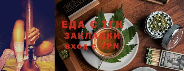 сатива Алзамай