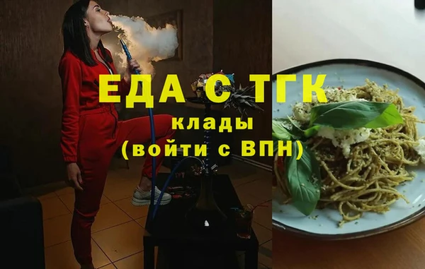 mix Абинск