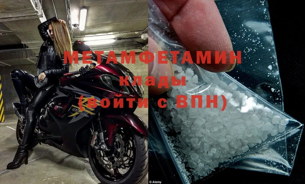 mix Абинск