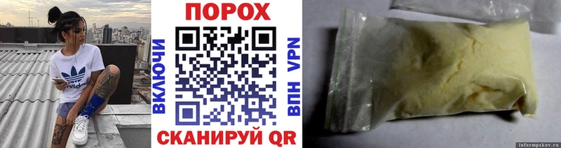 Первитин Декстрометамфетамин 99.9%  закладка  hydra онион  Искитим 